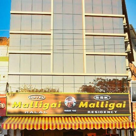 Ssk Malligai Residency Ramanathapuram Exteriér fotografie